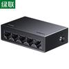 Ugreen 5-Port Gigabit Netzwerk-Switch