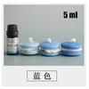 5ml Diy Perfume Candle Special Dye Concentrated Liquid Pigment Professional Pigment Coloring