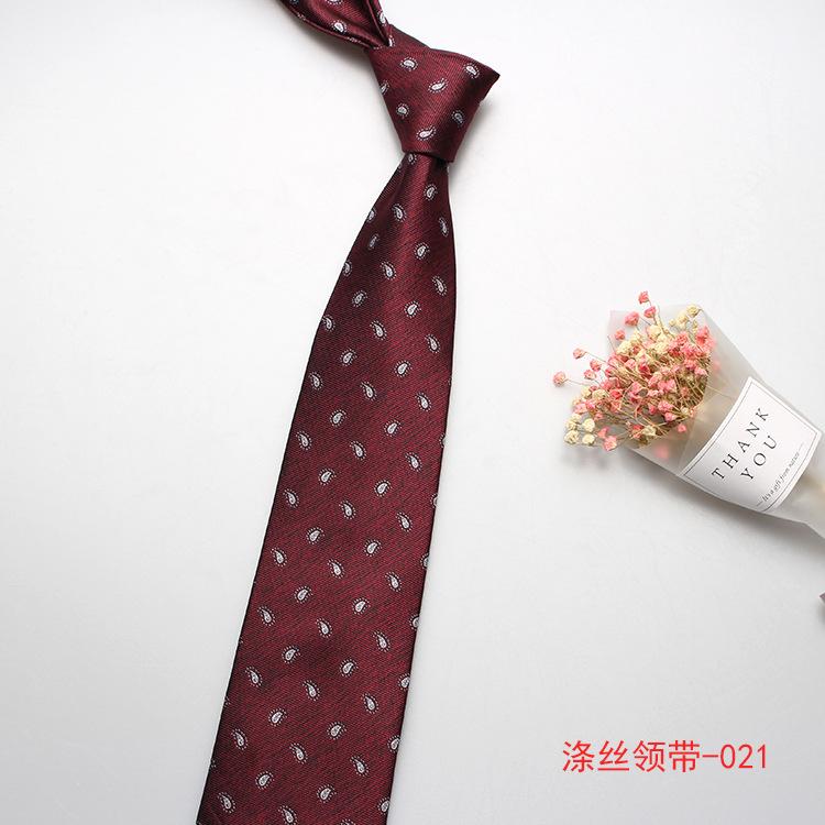 

8 см деловой галстук мужской полиэстер жаккардовый деловой ретро галстук многоцветный по желанию