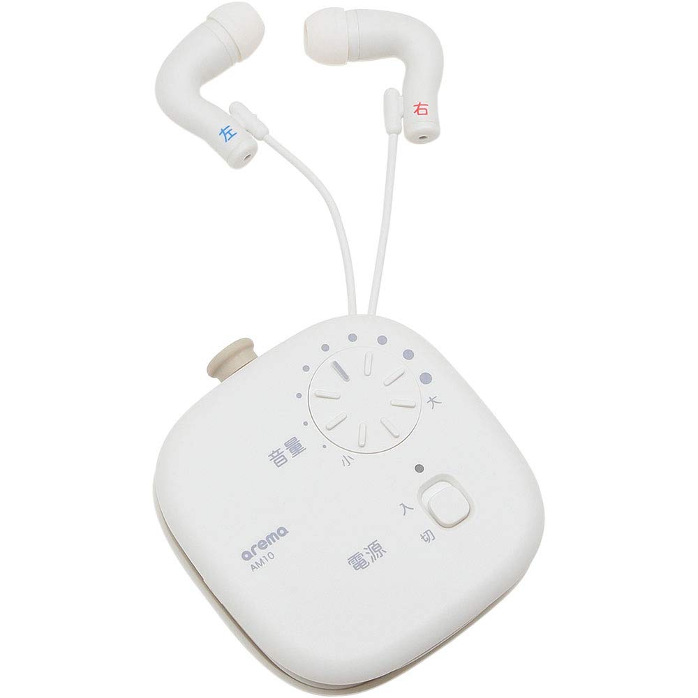 

King Jim AM10 White Earphone-Type Hearing Amplifier