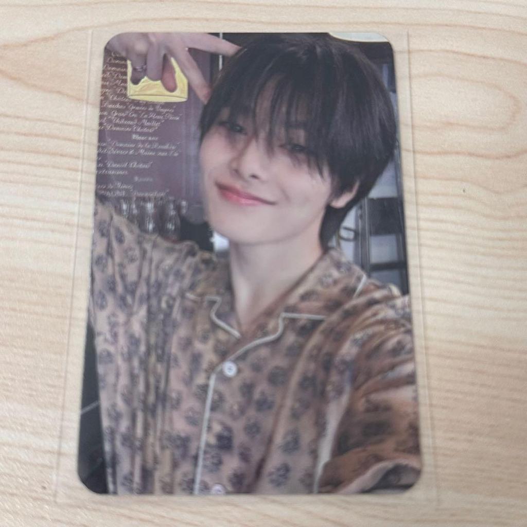 [USED] Stray Kids SKIZ IEN Chinese Trading Card Stariba 5-star