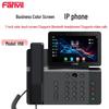 Fanvil V66 Gigabit IP Phone with 7-inch Touchscreen and Wi-Fi (CN Version)