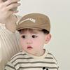 Korean-Style Baby Beret: Spring/Autumn Fashion for Boys & Girls