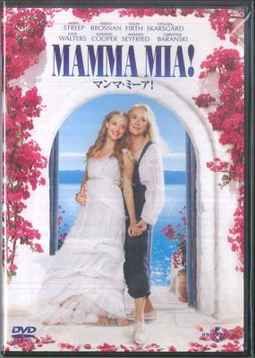 DVD PHYLIDA LLOYD  Mamma Mia 48435 UNIVERSAL 2008 Japan Movies  DVD Used