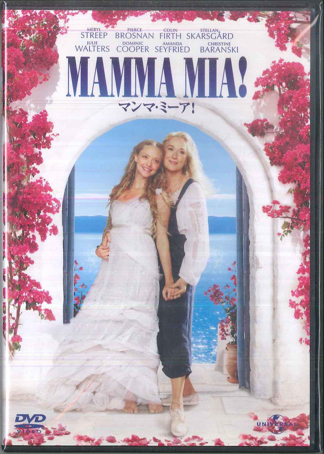 

DVD PHYLIDA LLOYD Mamma Mia 48435 UNIVERSAL 2008 Japan Movies DVD Used