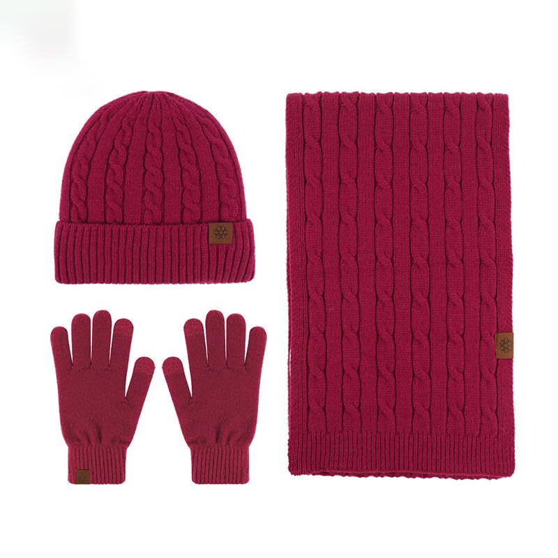 Yingtu Winter Warm Hat, Scarf & Gloves 3-Piece Set