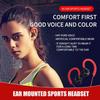 S760 Wired In-ear Waterproof Earphones Ear Hook Earbuds Stereo Super Bass Headphones Sport Headset with Microphone