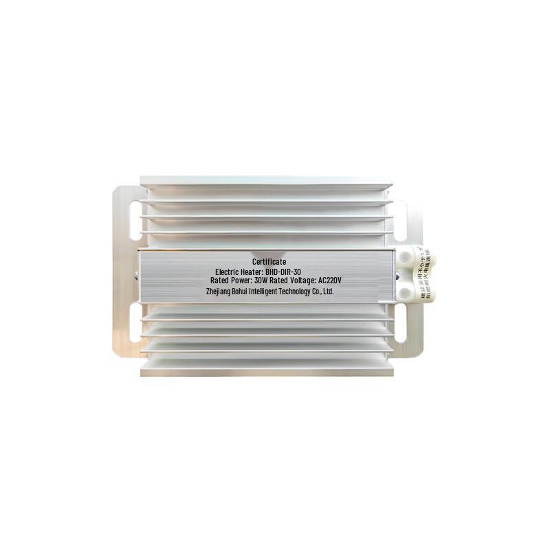 Huichang BHD-DJR-30 Aluminum Alloy Electric Heater