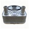 Oil Cooler 26410-03800/03860 for Hyundai Elantra 1.4T