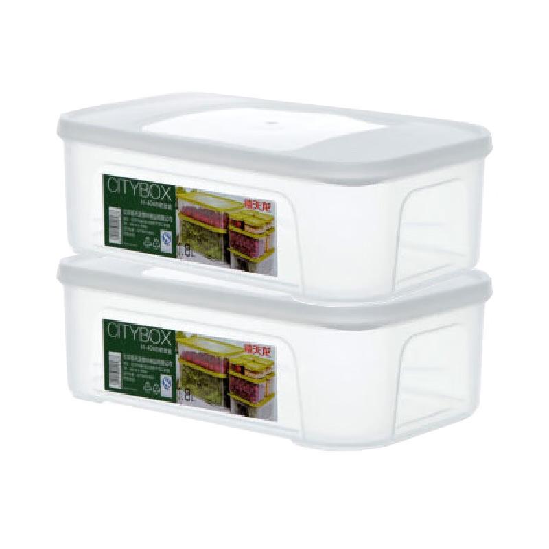 Xitianlong 1.8L Food Storage Containers for Refrigerator (2-Pack)