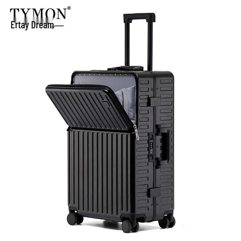 Tymon Front-Opening Aluminum Frame Luggage with USB and Cupholder 20 inch