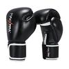 MaxxMMA Boxing Breathable Punching Gloves for and MMA Training Gloves, Kickboxing, MMA, (8oz, Black)
