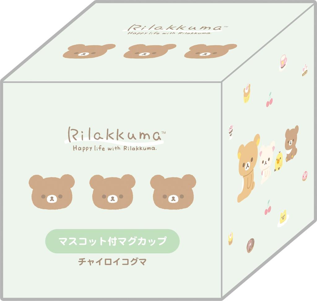 Rilakkuma Mascot H120 X W120 X D105mm San-X Mug, Chairoikoguma, TK23804,