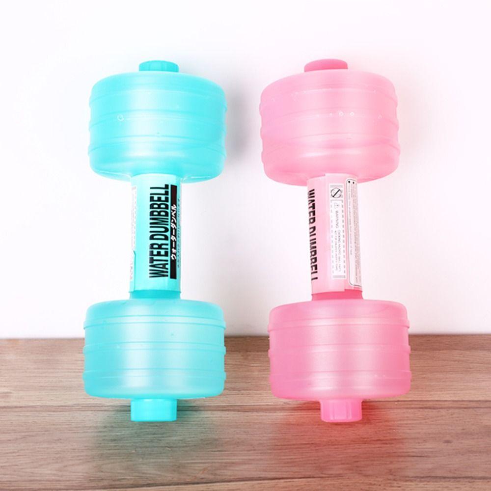 Home Exercise Dumbbell Water Cup Multifuntion Fitness Water Bottle Home Exercise