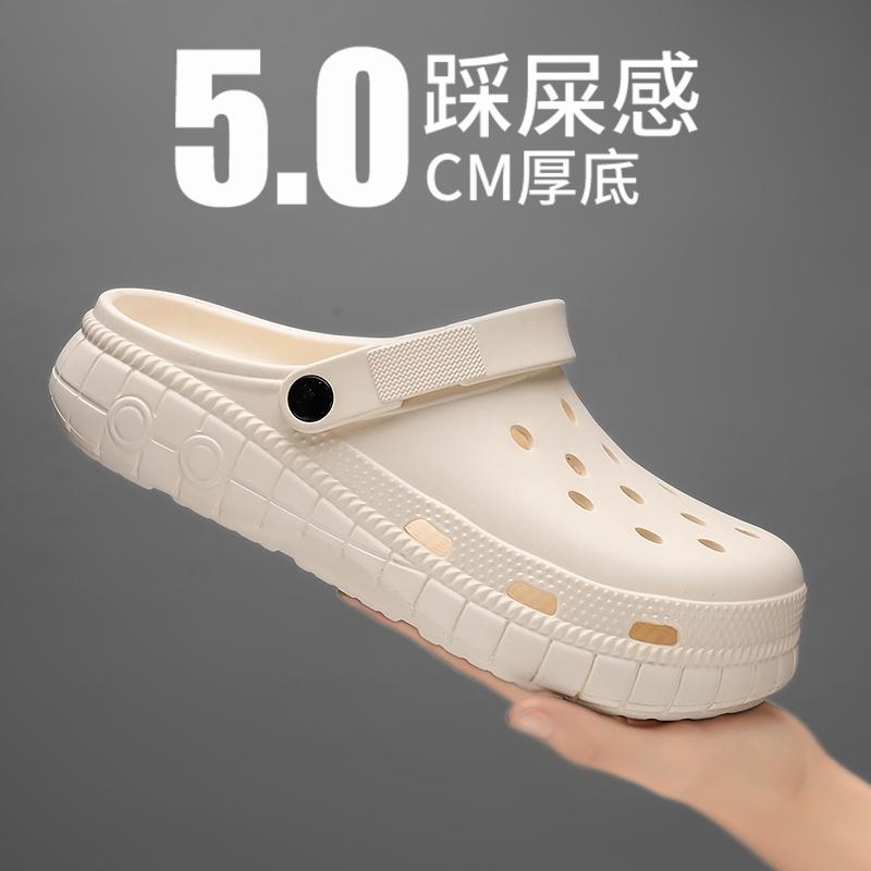 Summertime Vacation Style Sandal Shoes Men Women Large Size Lightweight Cushioned Sole Comfort Footwear Mens Women'S Slide Shoes