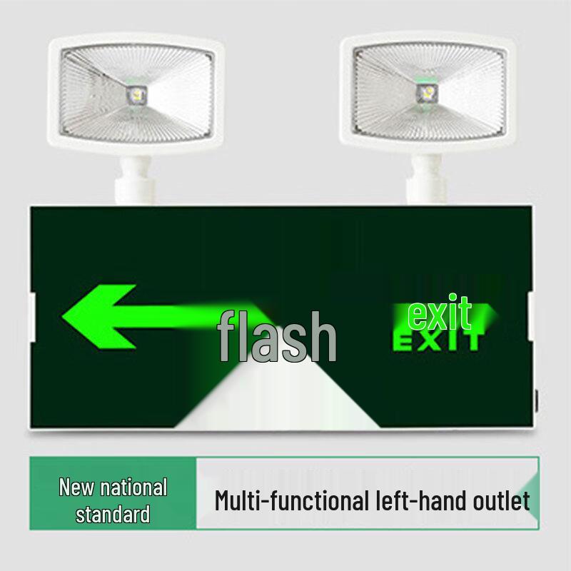 

NLNTL LED Fire Emergency Evacuation Light