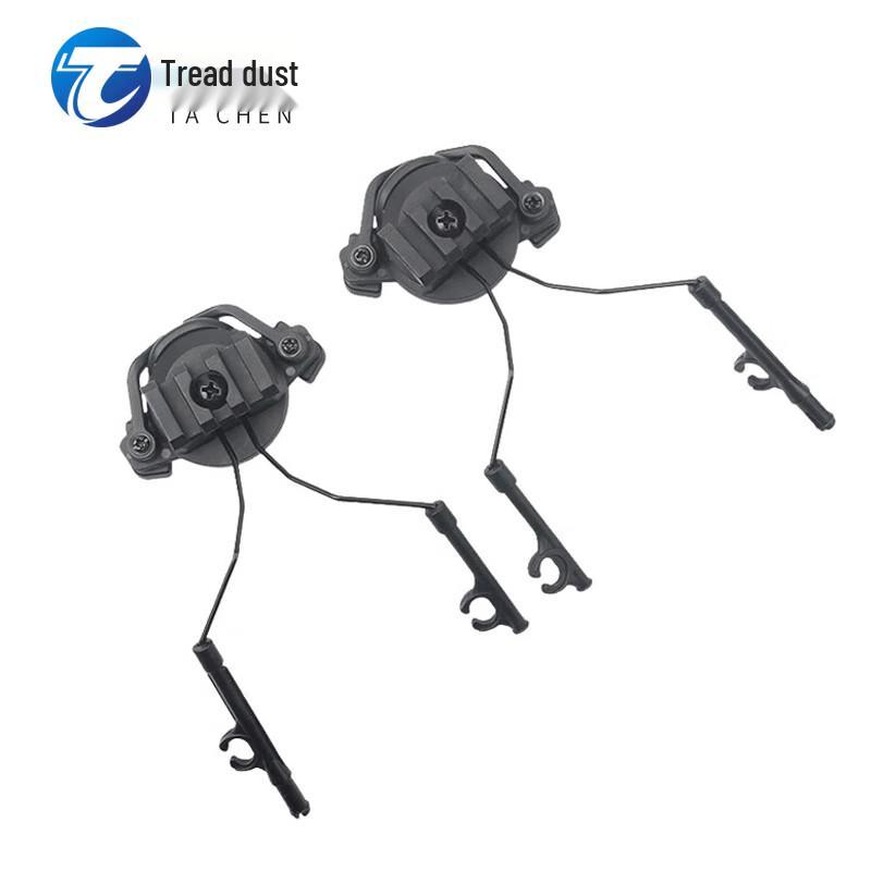 Tachen Tactical Helmet Headset Rotatable Rail Mount