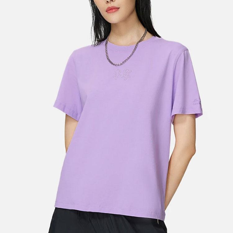 Li Ning Sports Trend Series Solid Color Logo Pendant Round Neck Short Sleeve T-Shirt Women Tops Purple AHSS710-3