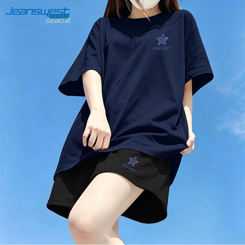 Jeanswest Women's Cotton T-shirt & Shorts Set