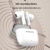 PHILIPS TAT2420 Wireless Bluetooth In-Ear Earbuds with AI Noise Reduction