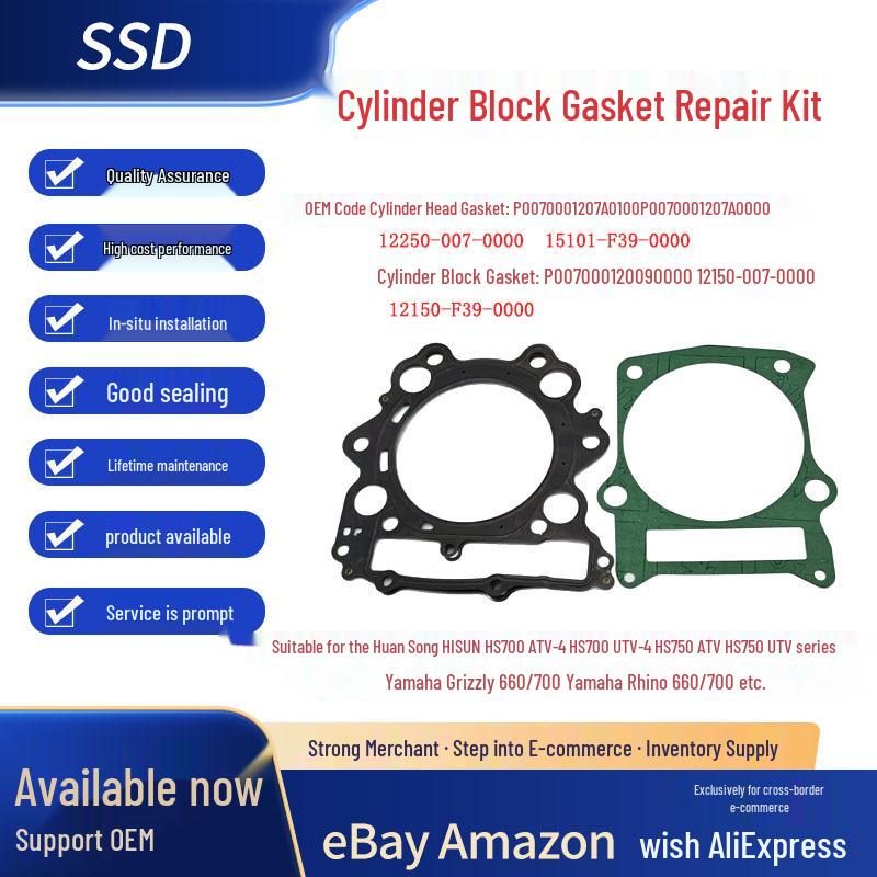 

Universal Ring HS700 Yamaha Grizzly/Rhino 660-700 Cylinder Block Gasket 660