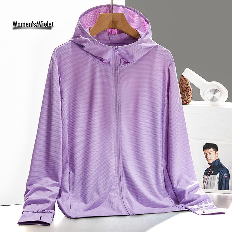 

Unisex Summer Anti-UV Lightweight Hoodie: Breathable Outdoor Skin Coat 4XL