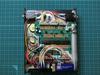 [USED] DIY Effects Dual Parametric Equalizer Guitar Effects Pedal Japan Import