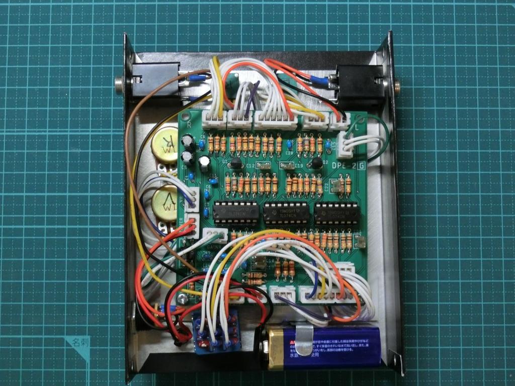 [USED] DIY Effects Dual Parametric Equalizer Guitar Effects Pedal Japan Import