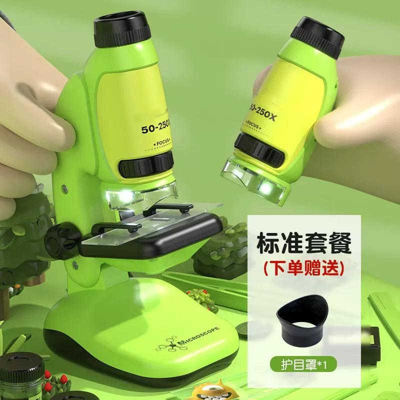 Handheld Portable Children'S Microscope Science Primary School Student Dedicated Optics