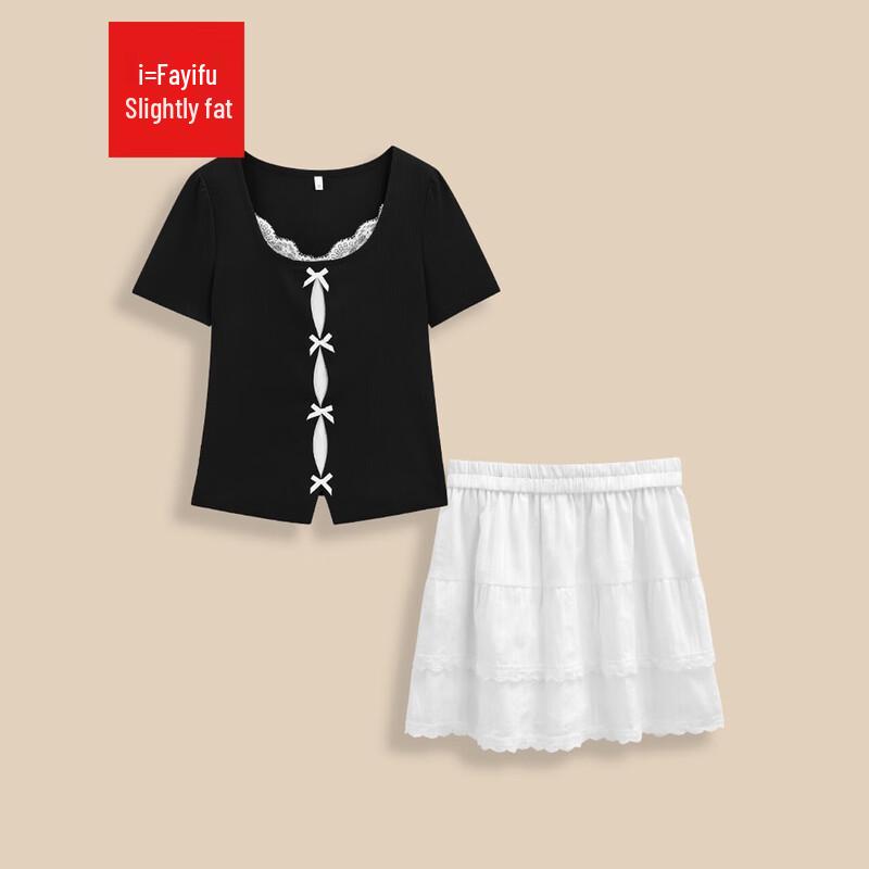 IEF 2026 Summer French Style Curvy Two-Piece Skirt Set XL чёрный