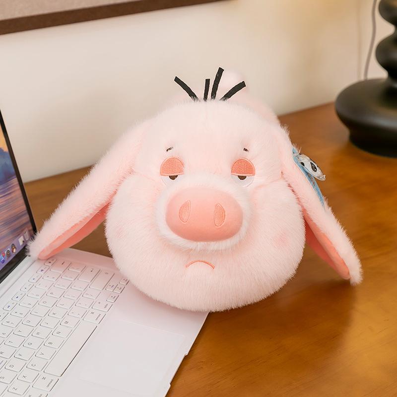 

The new Nezha mount flying pig soothes the doll cute plush toy doll ornament for friends and girlfriends birthdays 28cm/0.18kg