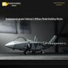 Keeppley Military Building Blocks
