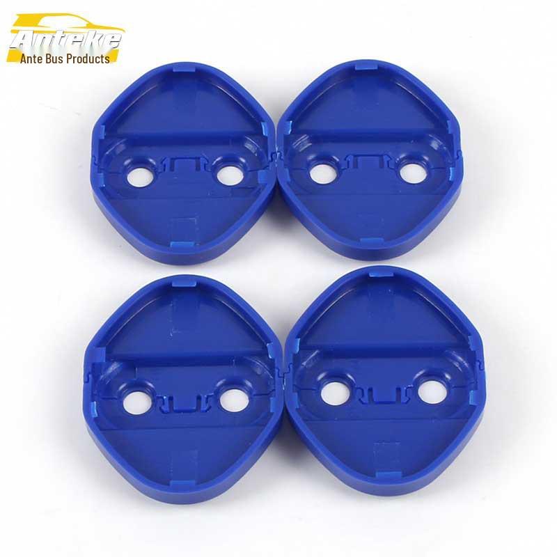 Jingrui Door Lock Cover & Electroplated Buckle Limiter Decorative Stickers - Car Accessories