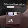 Nissan Car Trash Can for Sylphy, Teana N7, Pathfinder, Qashqai, X-Trail, Patrol, Kicks - Door Side Storage Bin