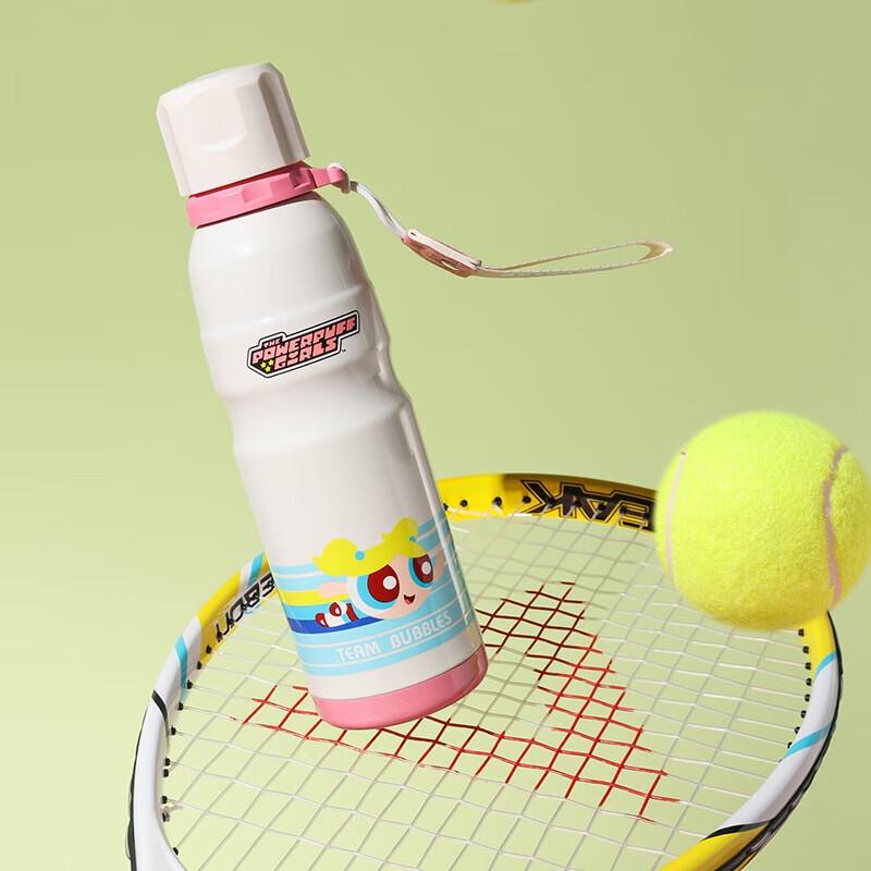 BEDDYBEAR Insulated Stainless Steel Sports Water Bottle