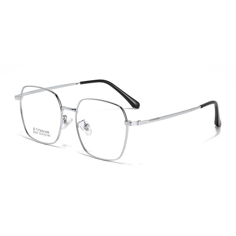Danyang Retro Square Metal Myopia Glasses Frame - Ultra-light Korean-style Frame for a Slimmer Face Appearance.