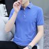 2026 Men's Short Sleeve Polo T-Shirt, New Style Lapel Casual Top