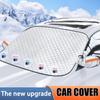 Sunshade Cover Car Windshield Snow Sun Shade Waterproof Protector Automobile Magnetic Cover Car Front Windscreen Cover