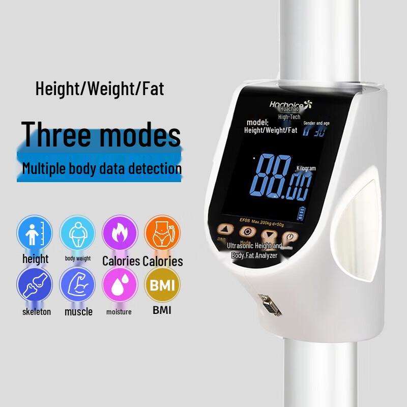 Smart Ultrasonic Body Composition Scale (CN Version)