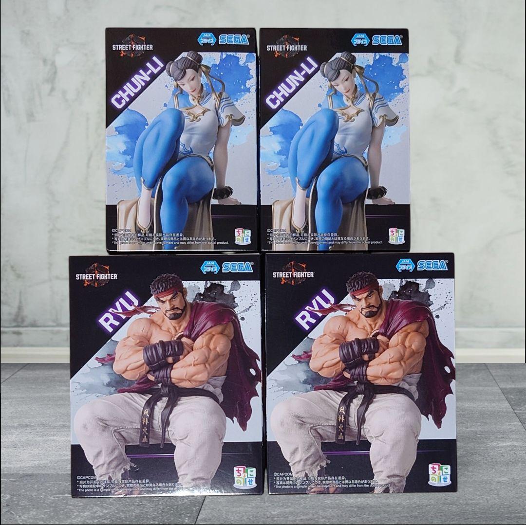 

[USED] Street Fighter 6 Choconose Figures - Set of 4 (2 types)