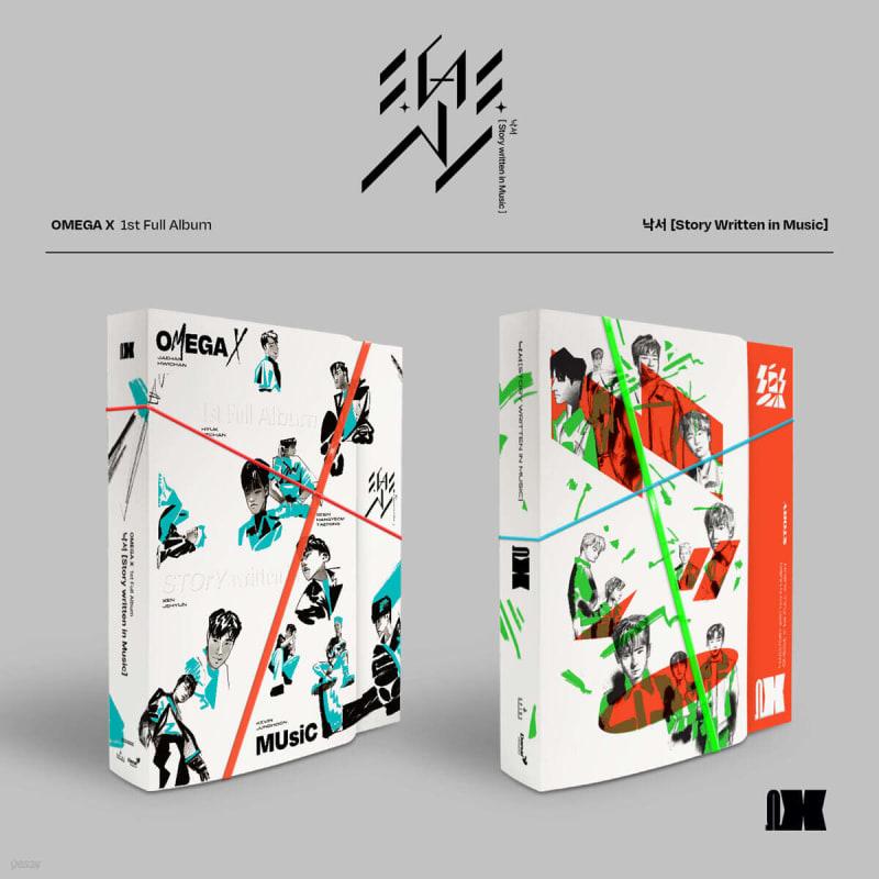 

OMEGA X 1st Album - Story Written in Music [SET]