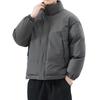 Simple Men's Cotton-padded Jacket Autumn and Winter Casual Cotton Jacket Versatile Bread Jacket Warm Cotton-padded Coat