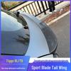 Chery Tiggo 8L Rear Roof Spoiler - External Decorative Wing Modification.