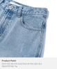 KIIMUIR (Women) Bermuda Denim Carpenter Shorts_Sky Blue