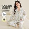 Pure cotton with chest pad confinement clothes summer thin moisture wicking 10A antibacterial cartoon maternity pajamas loungewear set