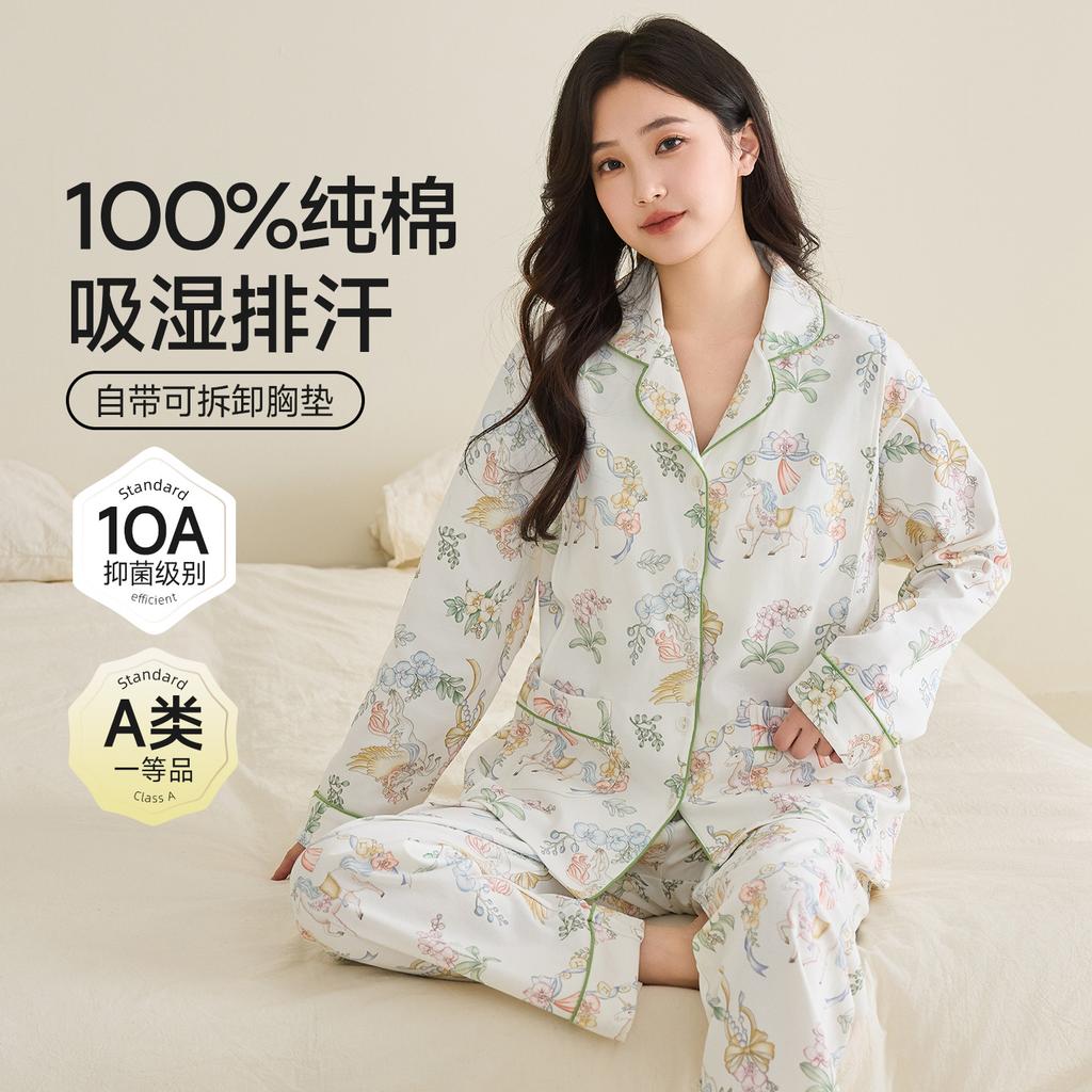 Pure cotton with chest pad confinement clothes summer thin moisture wicking 10A antibacterial cartoon maternity pajamas loungewear set