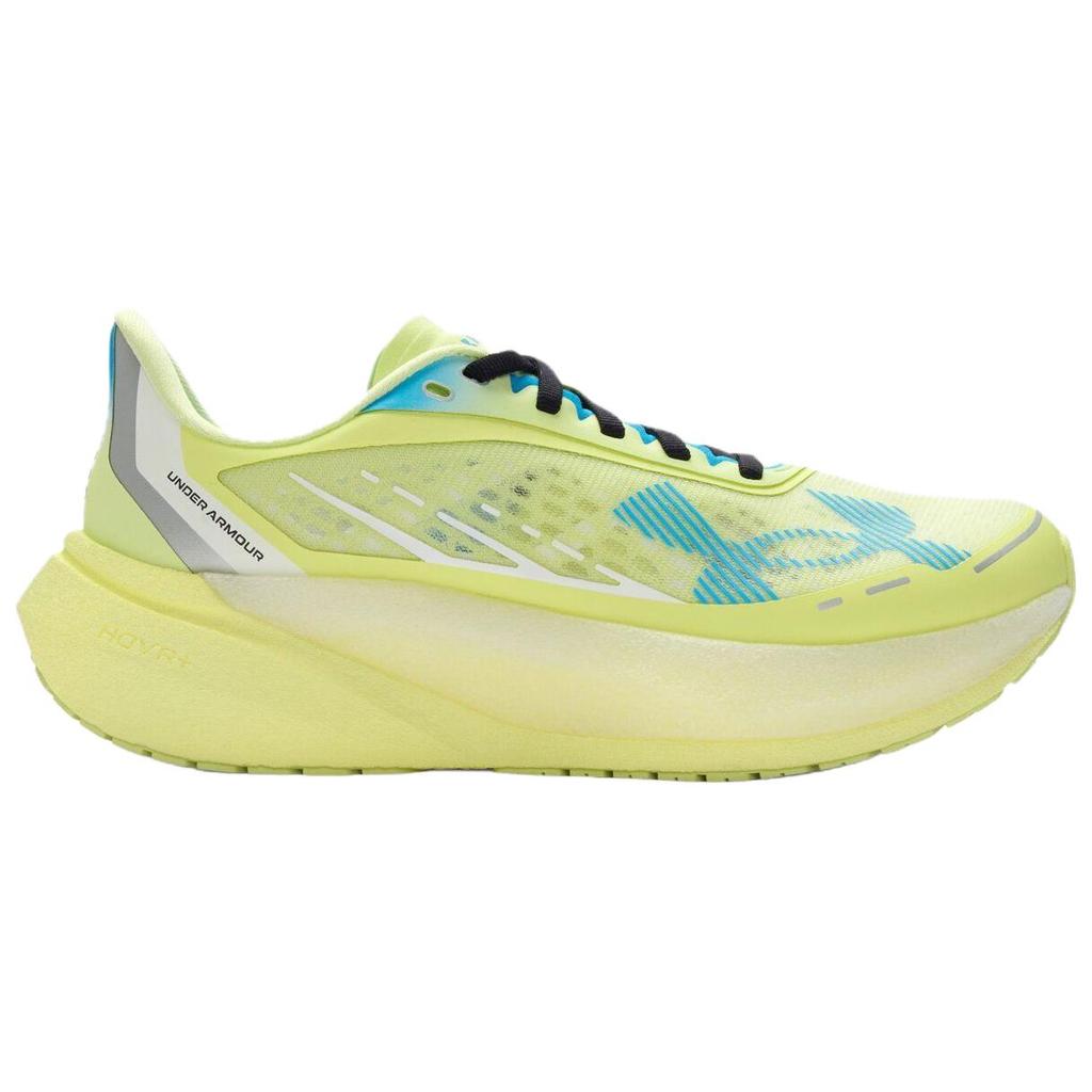 Under Armour Velociti Distance Running Shoes Women's Faded Green 6006031-391