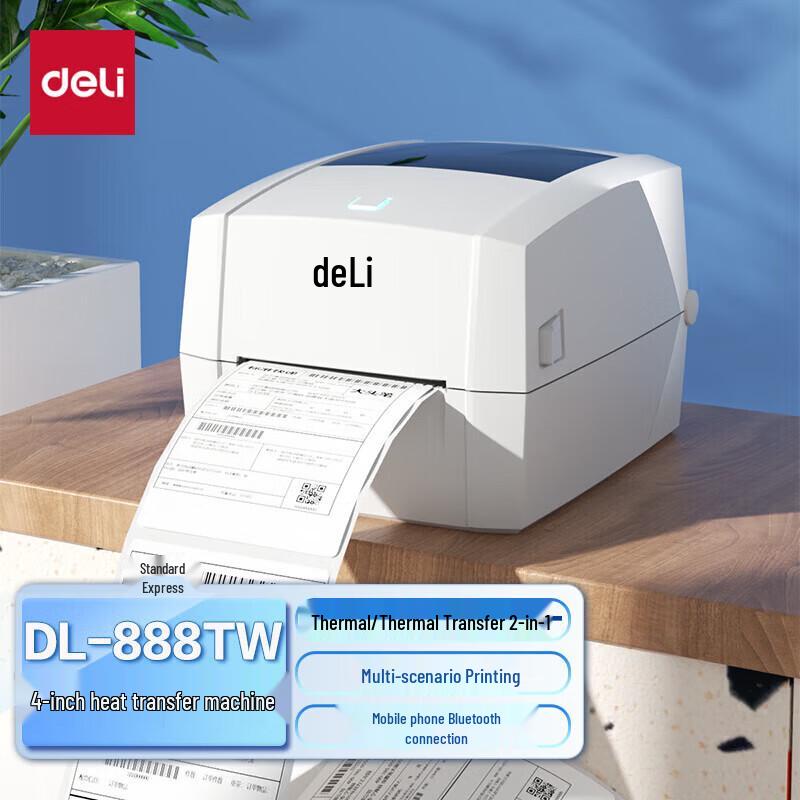 

Deli DL-888TW High-Definition Barcode Label Printer CN plug (adapter included)