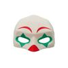 Halloween Cat COSPLA Cat Clown Mask, Cat Mask Dance Party Pet Supplies