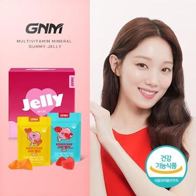 GNM Multivitamin Mineral Gummy Jelly 20 Gummies 6 Packs (2 Months Supply), Korean Health Food